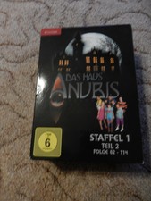 Das Haus Anubis DVD Box Staffel 1, Teil 2  (DVD)