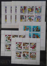 DDR: 14 postfrische Kleinbogen, Bereich Michel 1801 - 2000, ca. 55 M€, sh. Text