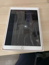 Apple iPad Pro 10.5 256gb Wi-Fi Rosegold A1701 - DEFEKT