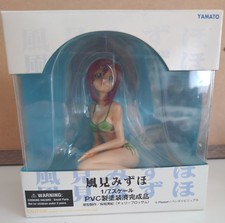 Mizuho Kazami Figur, PVC, 1/7, originalverpackt neuwertig 