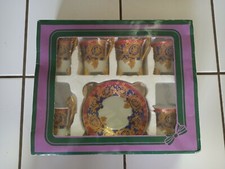 12 Tlg Kaffeetassen Set Teeset Espressotassen Kaffeeservice in OVP