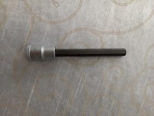 GEDORE INBUS NUSS 1/2 ZOLL