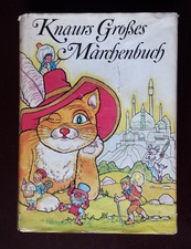 Knaurs großes Märchenbuch  1971  Koser-Michaels