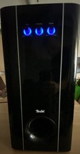 Teufel Subwoofer CE 300 SW - mit 5.1 Kanal Aktivmodul e300 ©