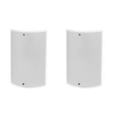 2 x Tween Light Glas Wandleuchte "Vibano" Weiß rund max. 60W E27 UVP 78€