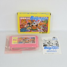 Takahashi Meijin bugtte Honig Famicom Nintendo 467 FC