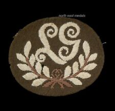 Geschicktes leichtes Maschinengewehr Kompetenzarmabzeichen