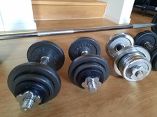 Hochwertiges Hantelset, Kurz- und Langhanteln mit Hantelscheiben 