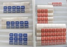 Lettland Latvia 1940 - postfrische Bogenteile - Waffen