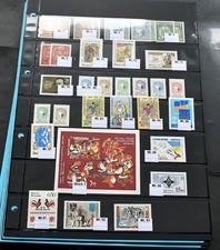 UKRAINE 1992/2001 Umfangreiche postfrische Sammlung Viele Blöcke und Serien