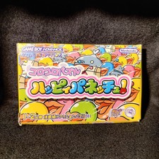 Game Boy Advance Koro Koro Puzzle Happy Panechu! AGB-KHPJ JP in OVP