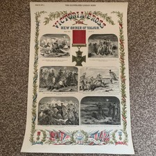 * NEW / LATEX INSOLE "by BERGAL" size: 41&6