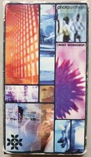 Alien Workshop Skateboard VHS Video "Photosynthesis" 2000 !RAR! Dill Kalis AVE