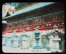 GLAS MAGISCHE LATERNE SCHIEBE GESCHNITZTER ZAUN NIKKO. C1910 JAPANISCH JAPAN