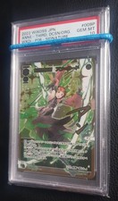 Wixoss PSA 10 | Anne Lvl 3 LRP | Gld Signature | Spread Diva | Gem MT