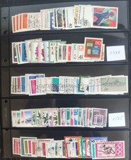 Bund, Jahrgänge 1974-1989 gestempelt, Versandstelle Frankfurt, komplett