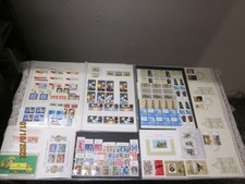 Briefmarken ehem. DDR ab 50er Jahre, 10 j, Posten & Lots, Postfrisch