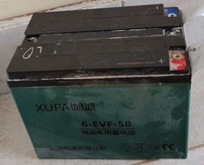 12V 58Ah Blei-Gel Batterie, aus Elektromobil, guter Zustand
