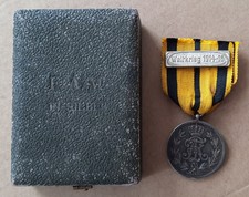 Sachsen Friedrich August Medaille Silber im Etui mit Spange   -  Orden RRR!!!