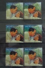 6 x Paul Klinger BRD Deutschland 2007 Mi-Nr. 2611 gestempelt
