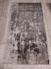 Teppich braun/Creme/beige, Größe: 60 x 100 cm, NEU