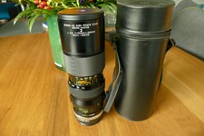 SIGMA - XQ High Power Zoom Macro System 1:4.5  f=70mm - 230mm