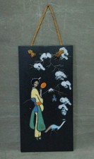 WANDBILD WANDPLATTE MAREI KERAMIK 50ER 60ER JAPANISCH GEISHA PFAU EMAILMALEREI