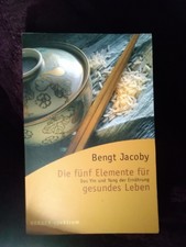 Die fünf Elemente für gesundes Leben: Das Yin und Yang der Ernährung. Herder-Spe