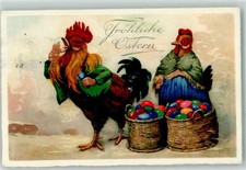 13949630 - Hahn Huhn vermenschlicht BR Nr.7818 Ostern