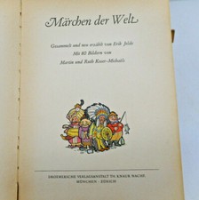 Buch „Märchen der Welt“ Erik Jelde – Bilder Martin & Ruth Koser-Michaels ~ 1956 