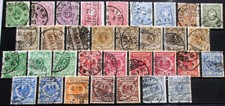 DR kleines Lot Pfennig - Adler aus Mi.Nr. 39 - 52 gestempelt - Farben