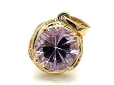*SCHMUCKJAGD* ANHÄNGER 375/- GELBGOLD MIT AMETHYST  FACETTENREICH