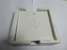 Siedle ELM 511-0 W Easikey-Lesemodul Weiß Türöffner Transponder Easy Key NEU