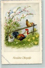 39163700 - Ostern Hahn Kueken AK Huhn 1959 Kuenstlerkarte