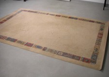 "Monsun" Teppich, 190x290 cm + 2 gleichartige Läufer 67x140 cm, Randmuster,