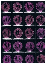 KRD CH Serie  Nr. 204 H Märchenfiguren und 214 Sehenswürdigkeiten