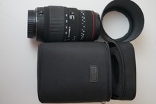 sigma objektive für canon 70-300mm f/4-5,6 APO DG