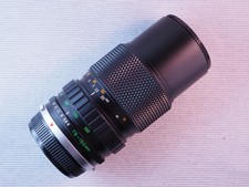 Objektiv, Olympus OM-System Zuiko Auto-Zoom 75-150 mm 1:4