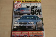 1) Auto Bild 20/2006 - Kia Sportage 2.0 CRDI LX mi - Nissan X-Trail 2.2 dCi Comf