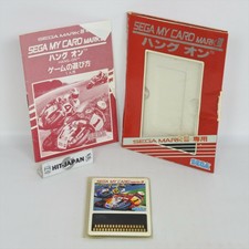 Hang On c-502 Sega meine Karte Mark III 303 m3