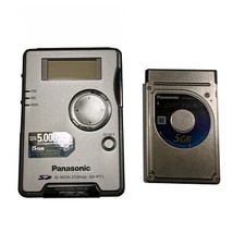 Panasonic SV-PT1 - Media Storage Unit Externe Festplatte 5GB - SV PT 1