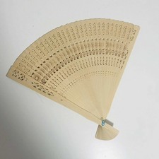 Vintage BOXED Retikuläre, European Style Handheld Folding Fan
