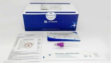 25x Longsee Antigen Schnelltest Profi AT-731/21 BfArM Corona Covid Omikron