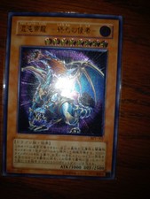 Yu-Gi-Oh! Chaos Emperor Dragon- BPT-J02 Ultimate Rare -Promo Karte -Sealed/OVP