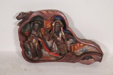 Chinesisches Figurenrelief Holz geschnitzt gefasst China (EN392)