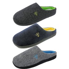 Dunlop Herren zweifarbig Plüsch gefüttert Memory Foam Maultier Slipper Haus Hausschuhe