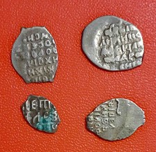 Lot, Tropfenkopeken, 16. Jahrhundert, Russland