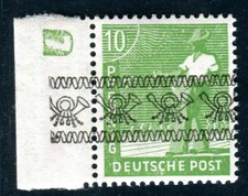 BIZONE 1948 39I ** POSTFRISCH RANDSTÜCK mit DRUCKERZEICHEN 7 200€(D8739