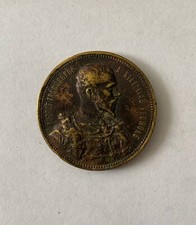 Ungarn Budapest Kronprinz Rudolf 1885 38 mm / 24,1 g #KRA185