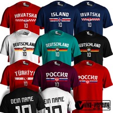 Tshirt EM WM Trikot T-Shirt Fußball Fan Name & Nummer Europameister viele Länder